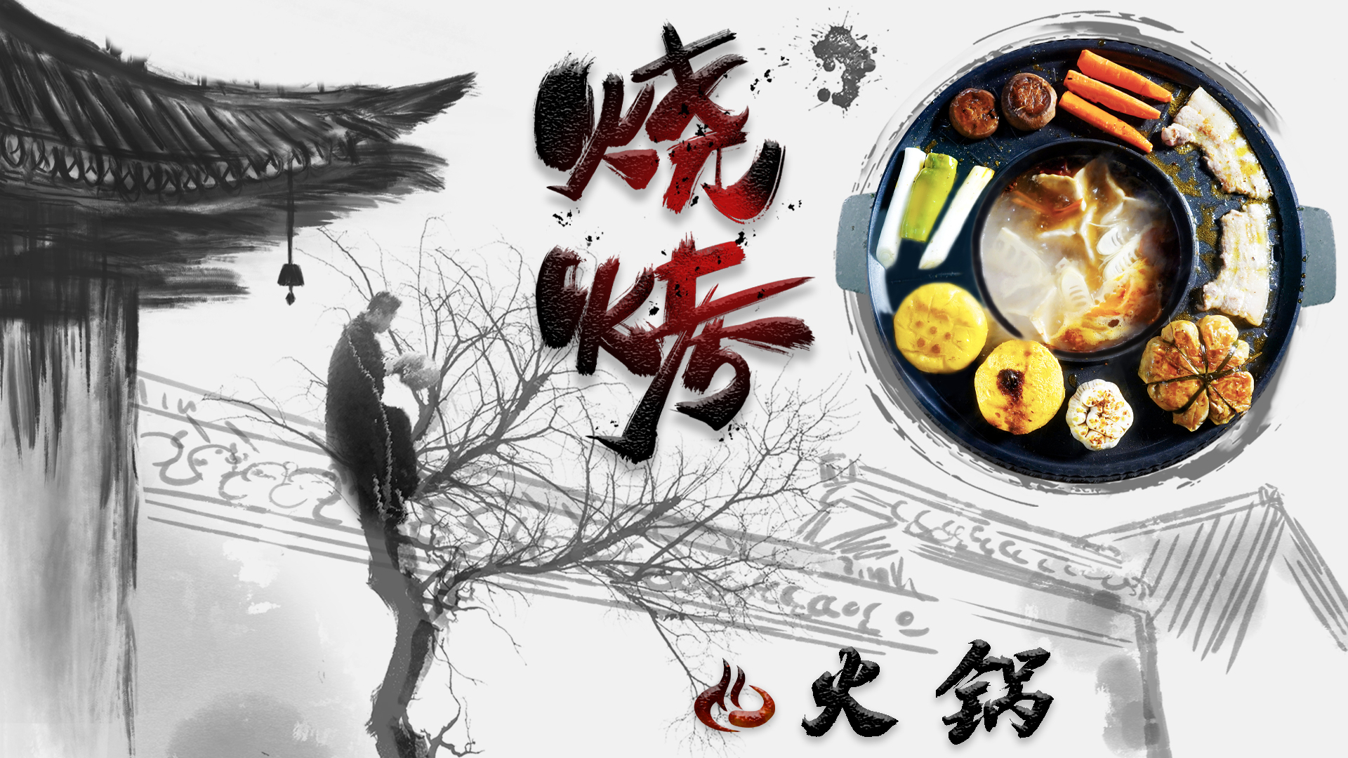 听说你们都在馋这个?!